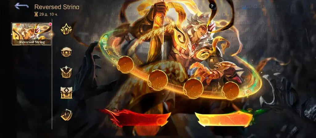 Tips Mudah Mengoleksi Skin Starlight Mobile Legends, Ikuti Langkahnya!